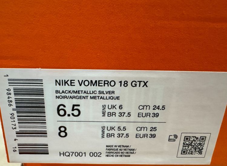 Nike Vomero 18 GTX Running Shoes image 2